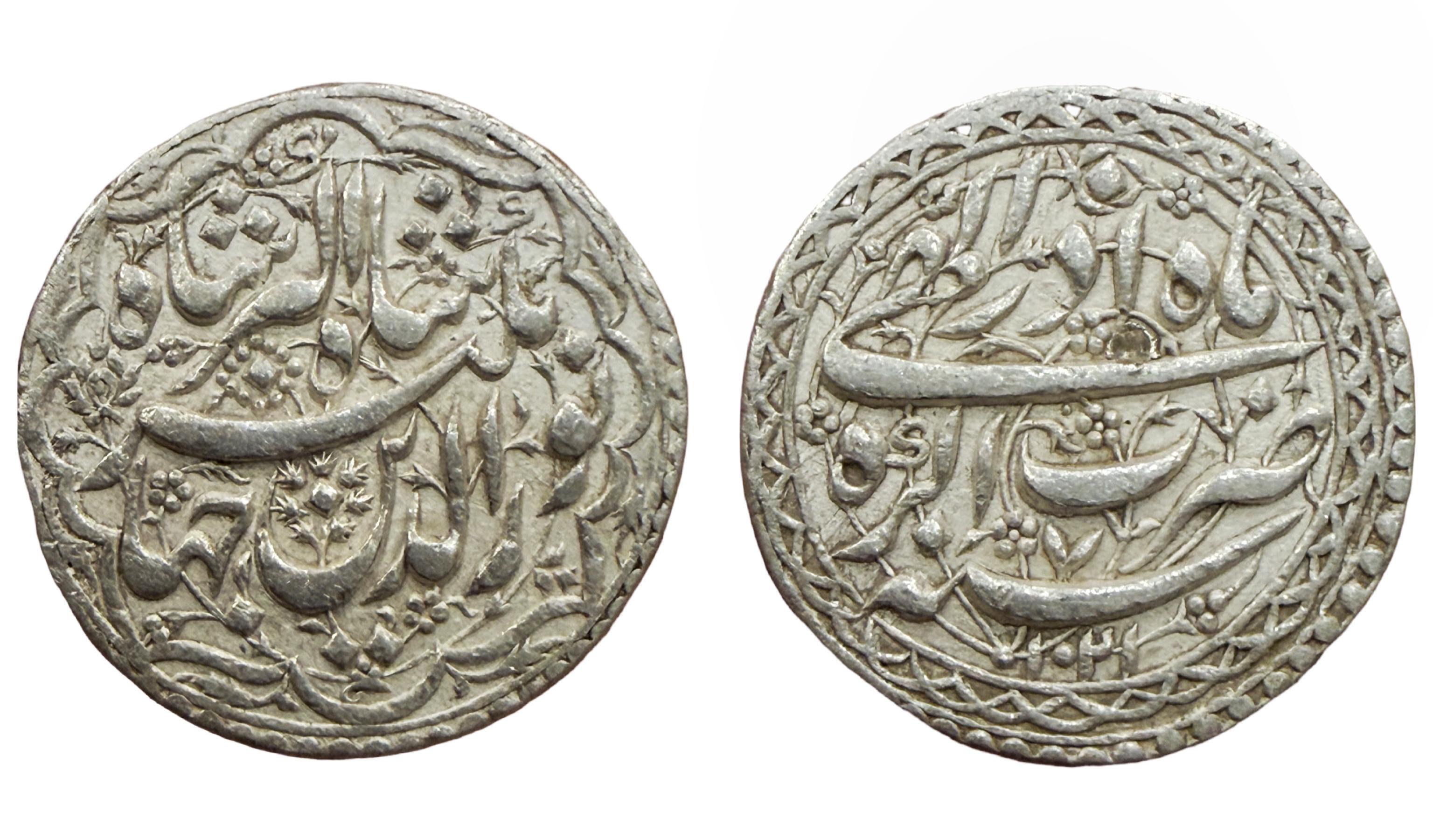 Jahangir, AR Rupee, Agra, AH 1021, RY 7, Azar