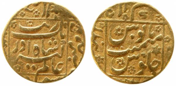 Aurangzeb, AV Mohur, Bandar-i-Mubarak Surat, RY Ahd, 'Square-areas' type