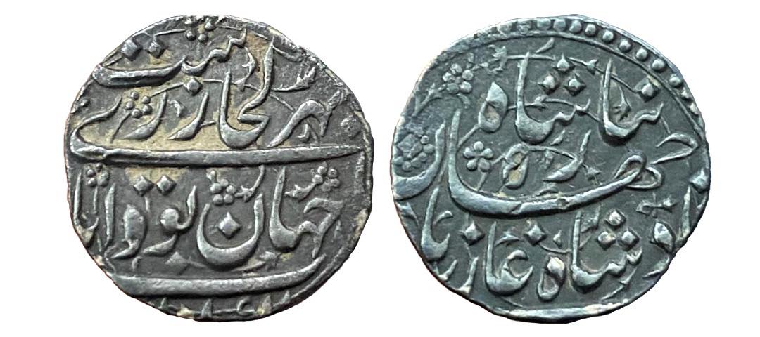 Shah Jahan, AR 1/4 Rupee, Akbarabad, AH 1042, RY 5, 'Buwad Abadi' couplet, 'Nisar'