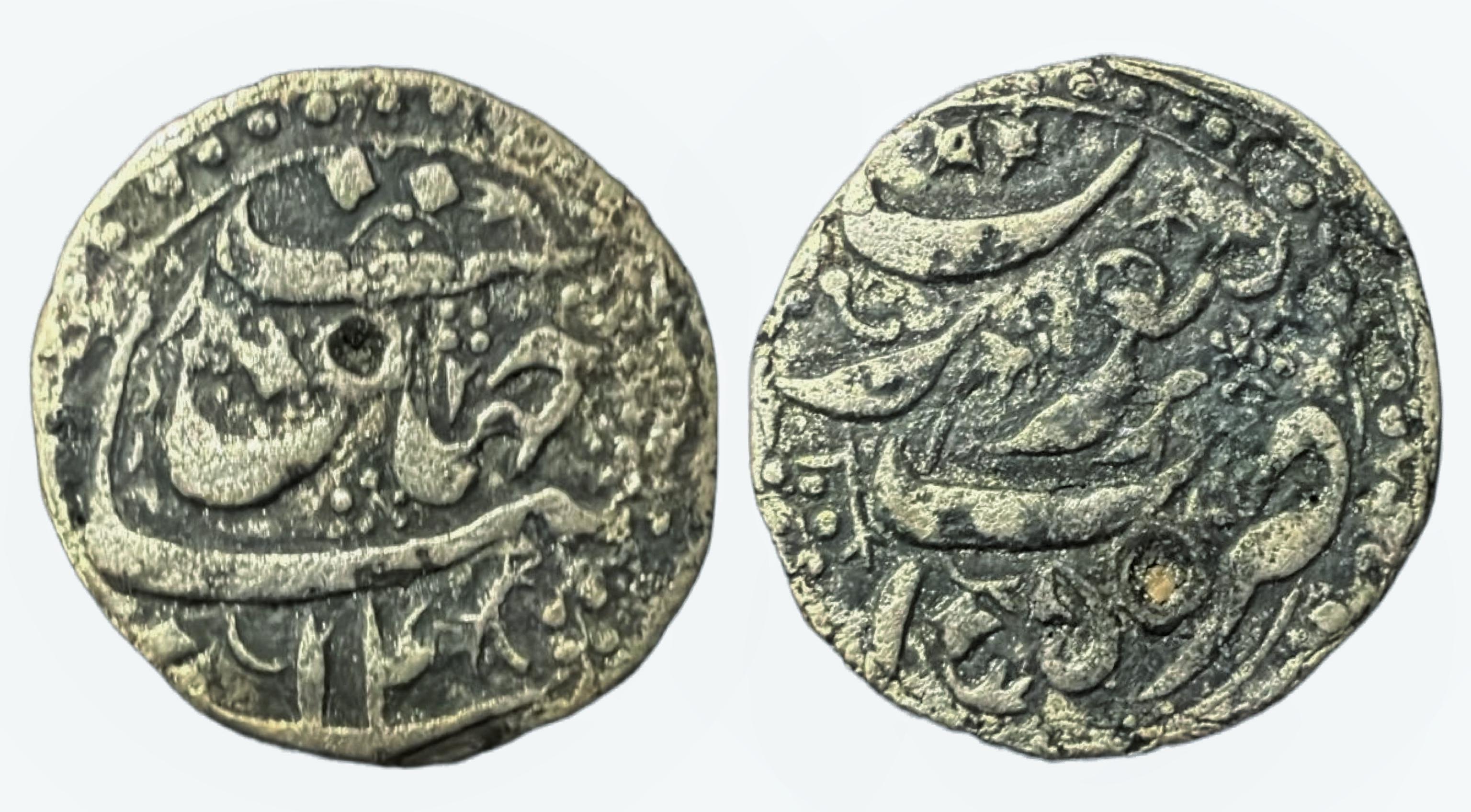 Shah Jahan, AR 1/4 Rupee, Surat, AH 1050, RY 14, 'Nisar'