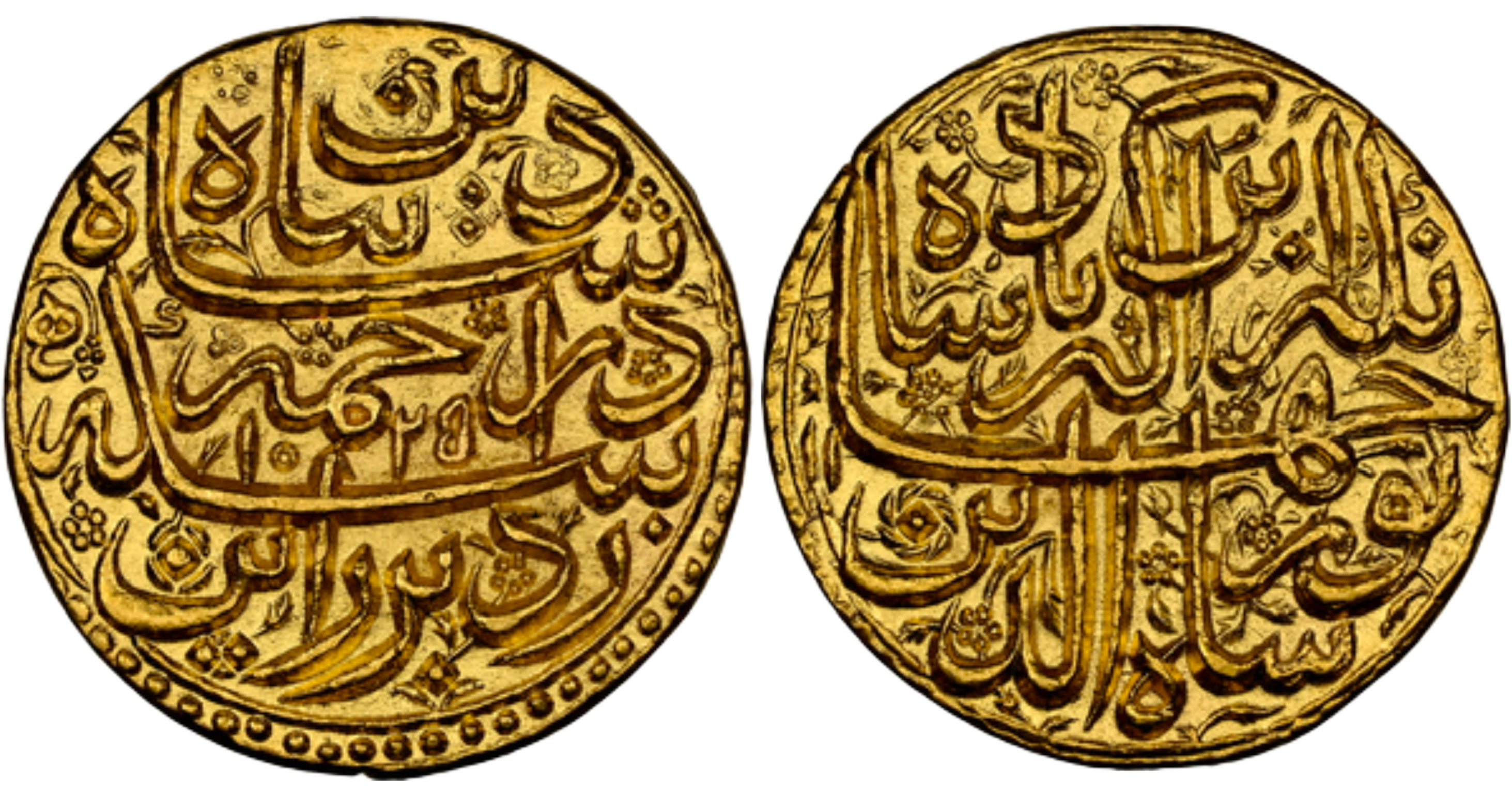 Jahangir, AV Mohur, Ajmer, AH 1025, RY 11, 'Din Panah' couplet