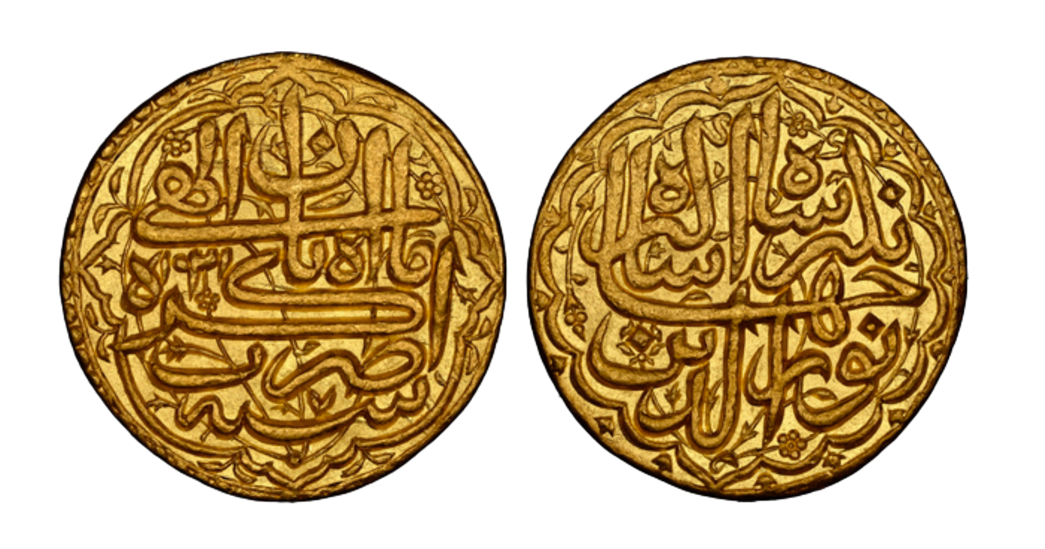 Jahangir, AV Mohur, Agra, AH 1021, RY 7, Aban