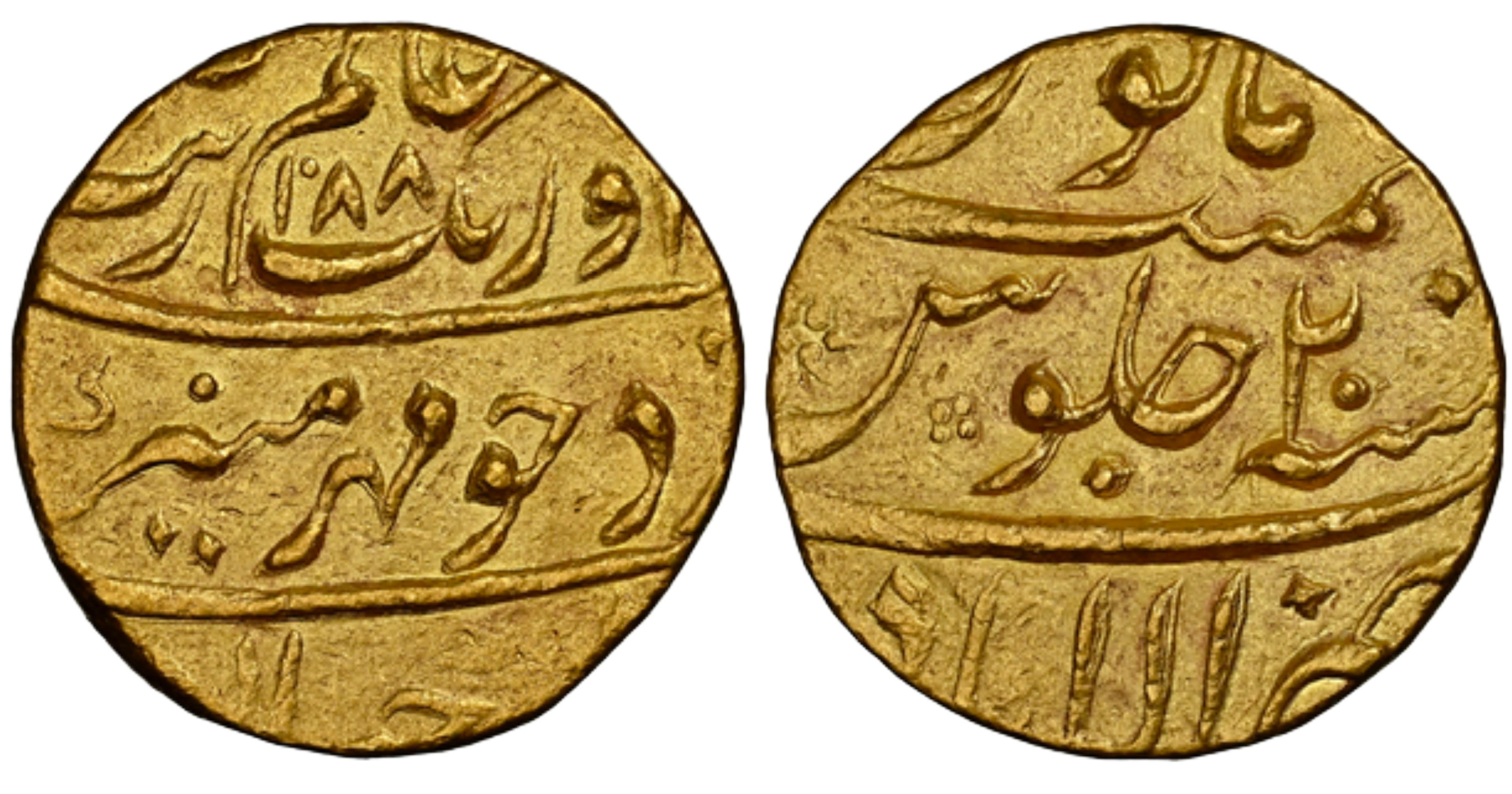 Aurangzeb, AV Mohur, Allahabad, AH 1088/20