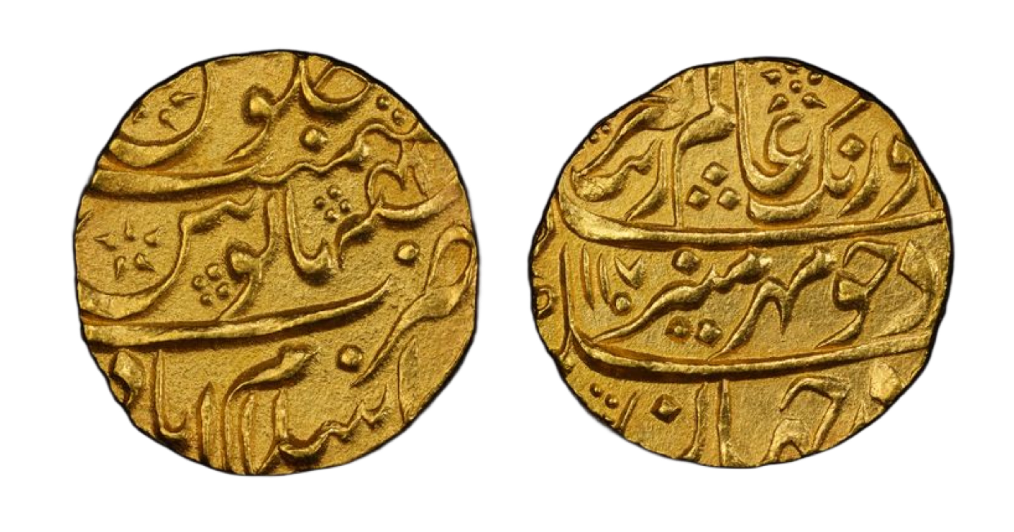 Aurangzeb, AV Mohur, Islamabad, AH 1107, RY 41