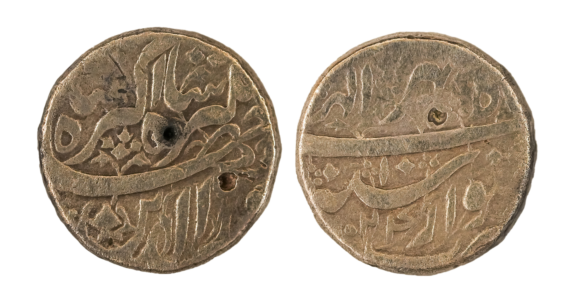 Jahangir, AR Rupee, Kishtwar, AH 1024, RY 10, Mihr