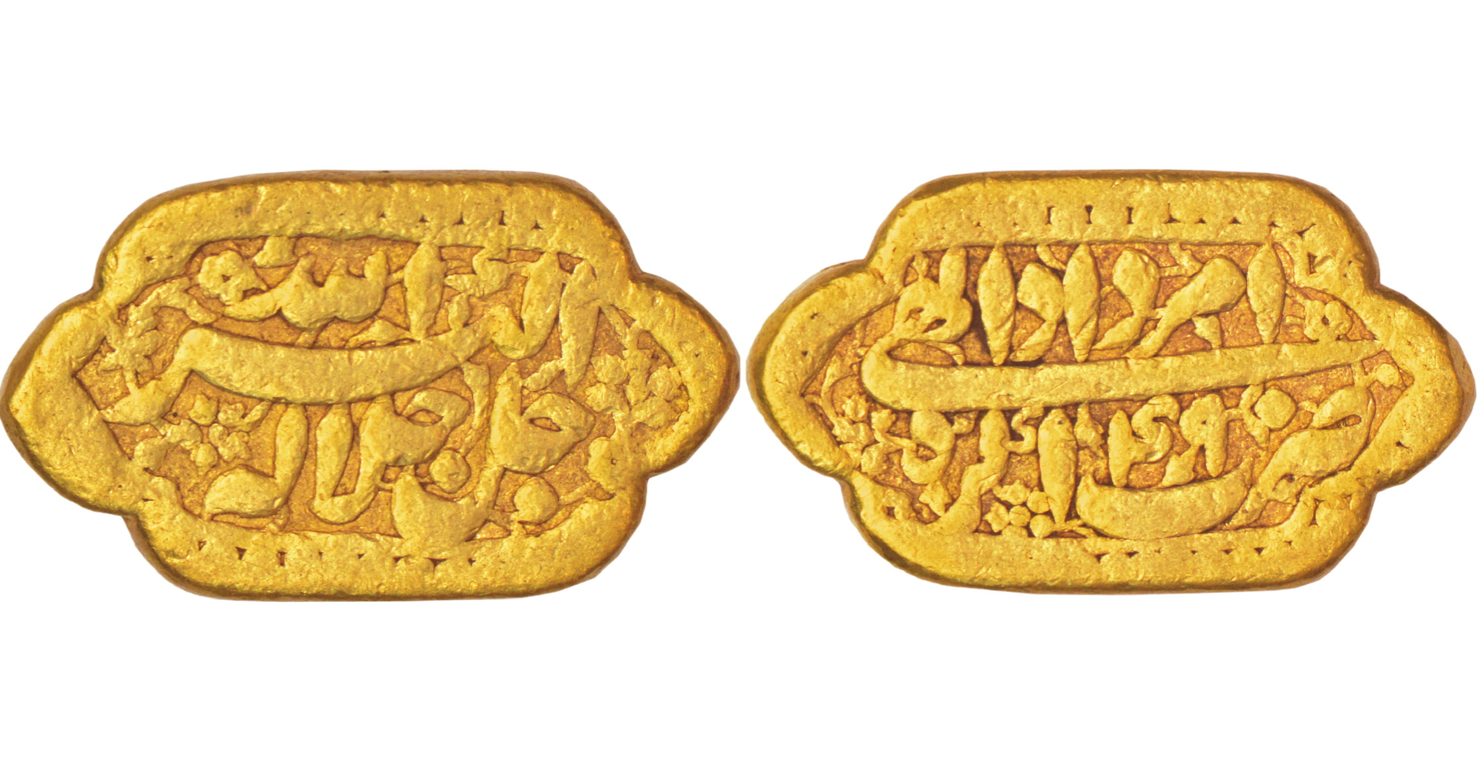 Akbar, AV Mohur, Agra, IE 49, Amardad, 'Mihrabi' type