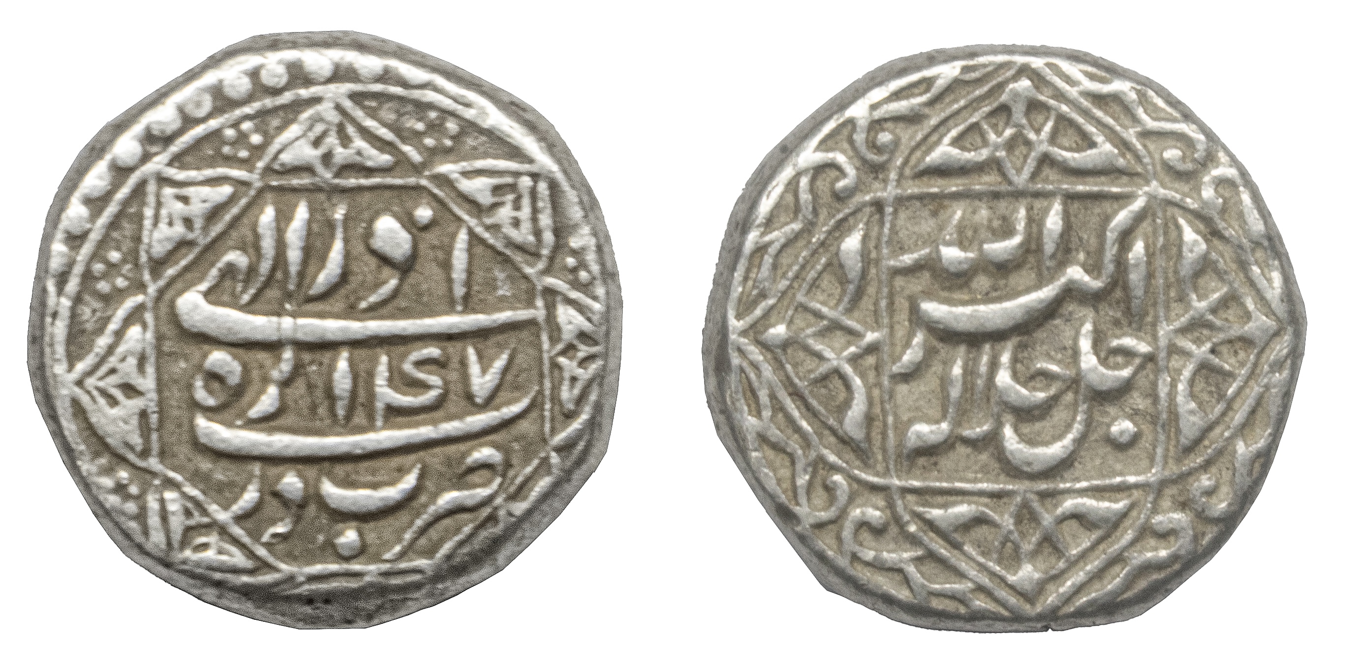 Akbar, AR 1/2 Rupee, Agra, IE 47, Azar, with 'Darb'.