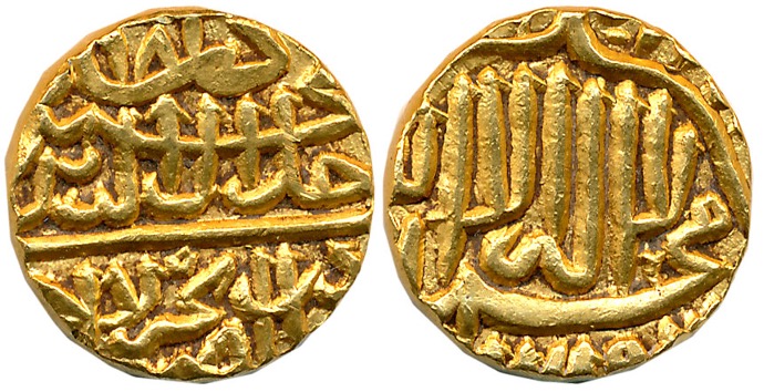 Akbar, AV Mohur, Dar-al-Zarb Naharwala (Patan), AH 981
