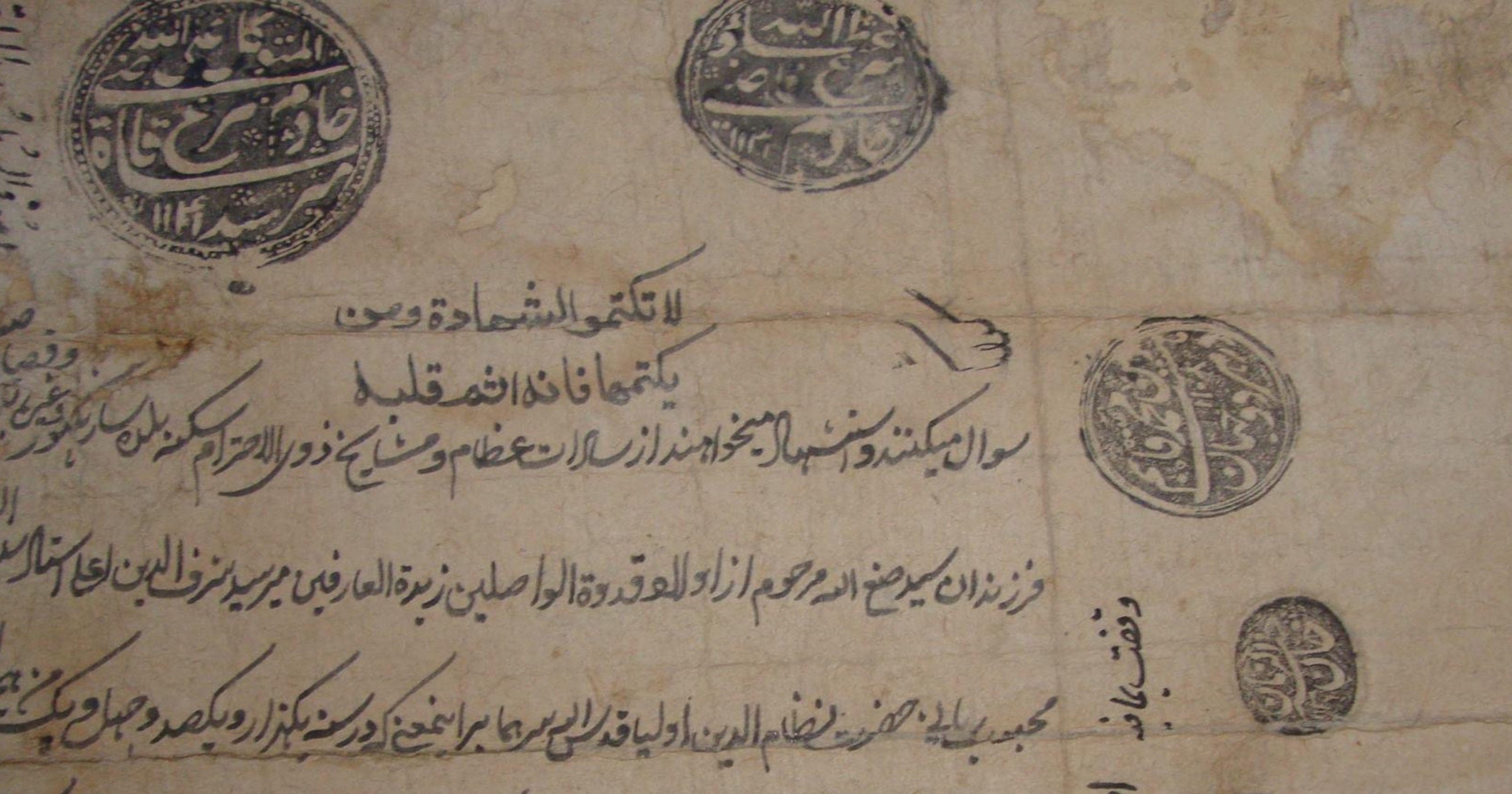 Manuscripts